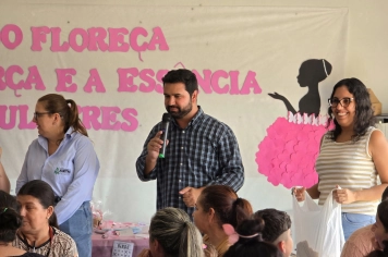 Foto relacionada - CRAS de Albertina celebra o Dia Internacional das Mulheres com tarde especial e muita participação